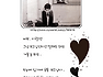 언 제 나 그 랫 어 ...... 언 제 나 ~~~~~
