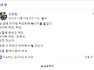 매년 12월31일엔