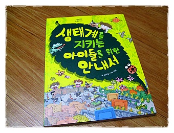 더블클릭을 하시면 이미지를 수정할 수 있습니다