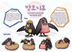 올리 이미지