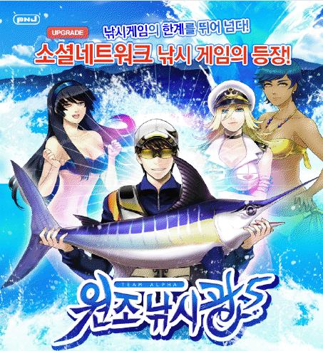 피엔제이 이미지