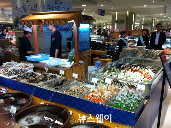 명동수산물 이미지
