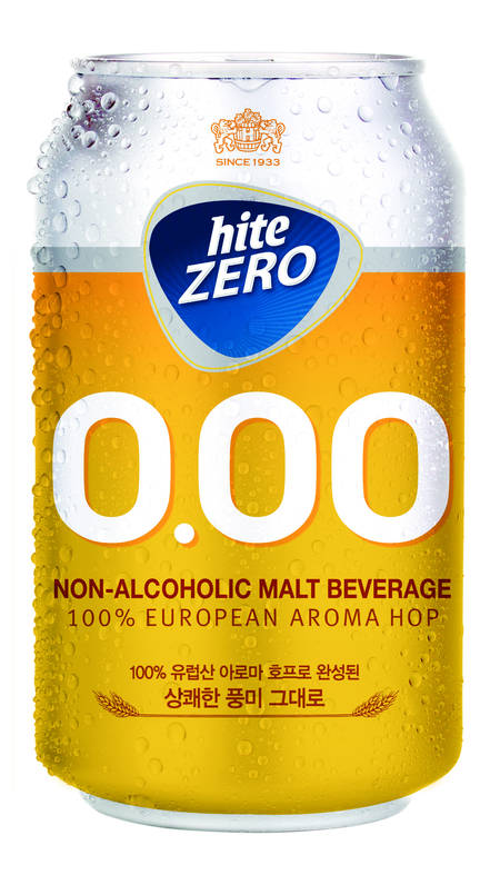 제로유통 이미지