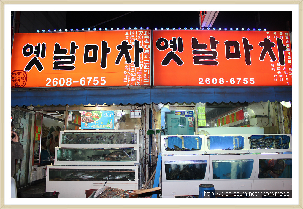 옛날마차 이미지