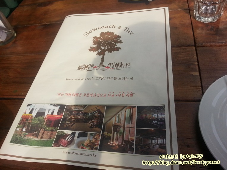 부띠끄유럽 이미지
