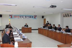 충청남도교통연수원 이미지