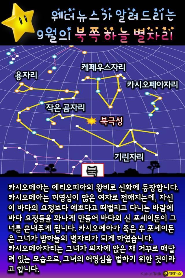 고운햇살 이미지