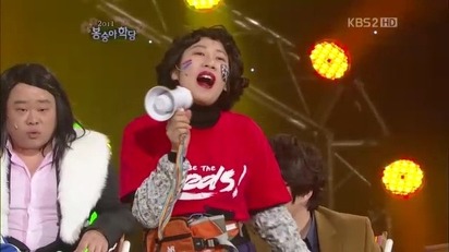 라라요상 이미지