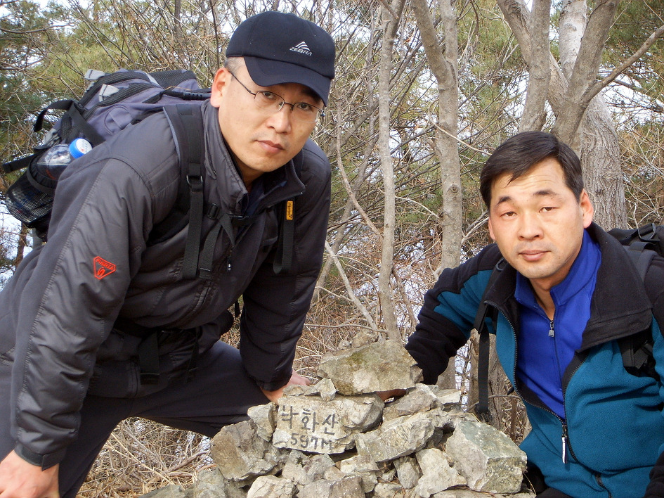 석이상회 이미지