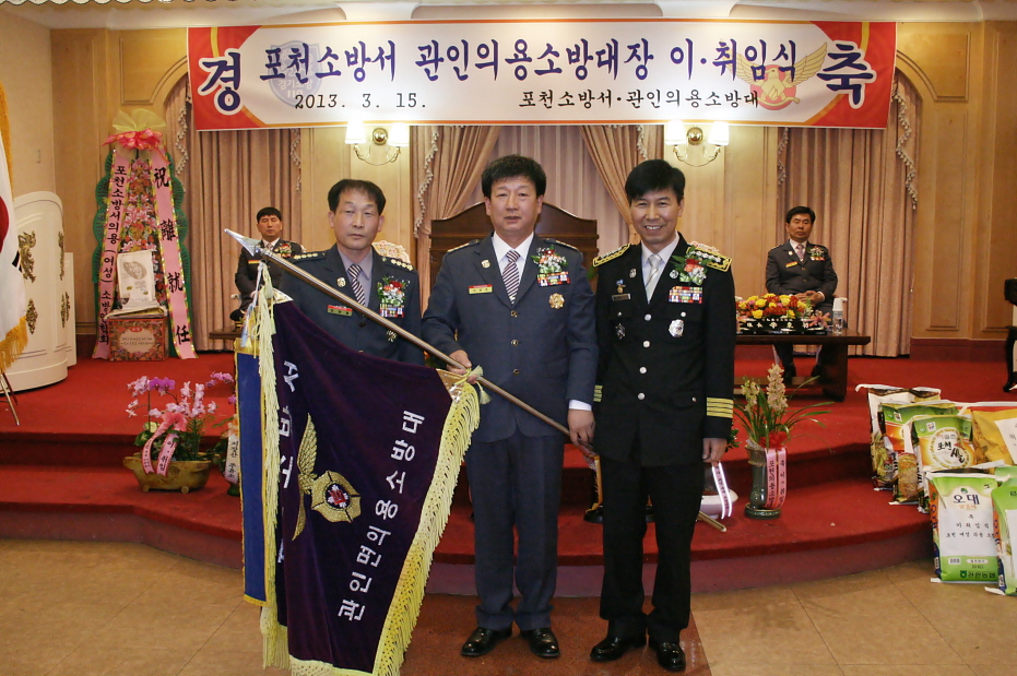 이동초등학교 이미지