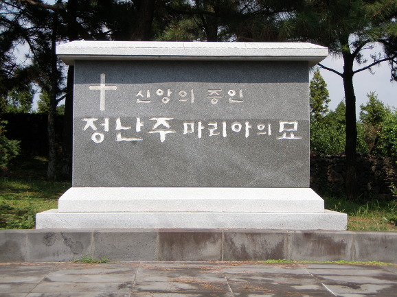 대정회관 이미지