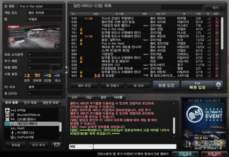 더블클릭을 하시면 이미지를 수정할 수 있습니다