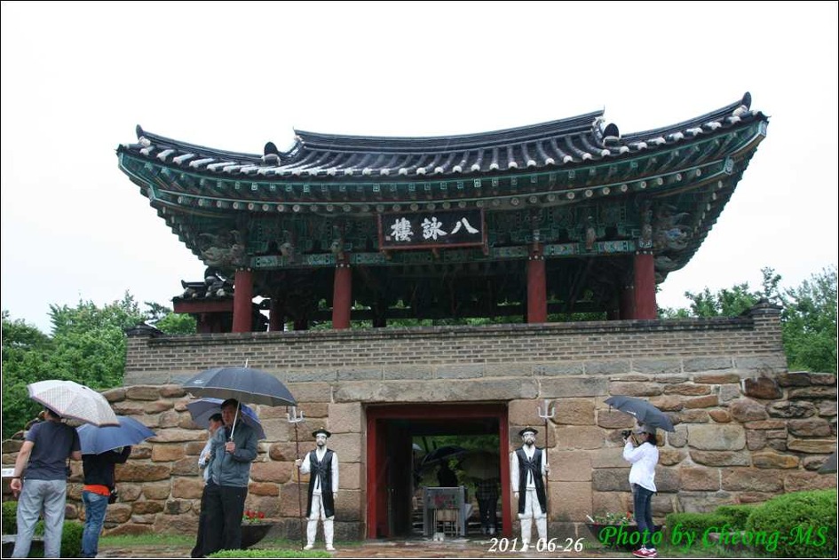 수산관광농원여관 이미지