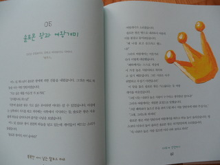 더블클릭을 하시면 이미지를 수정할 수 있습니다