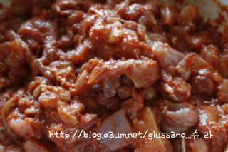 우리집닭갈비 이미지