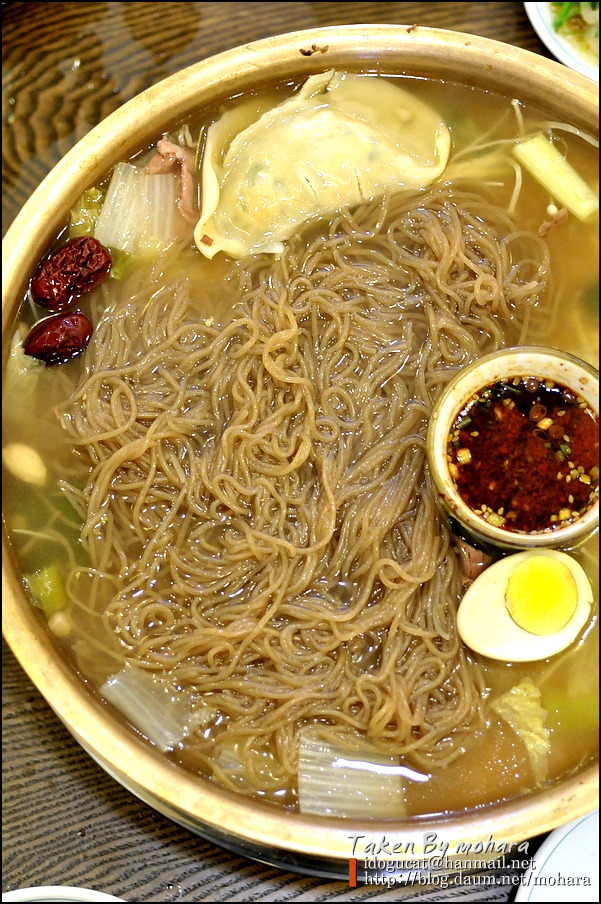 평가옥 이미지