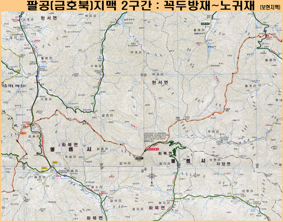대단한이야기 이미지