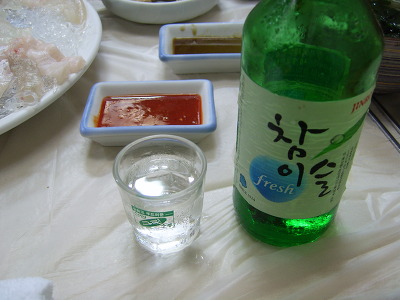 충무횟집 이미지