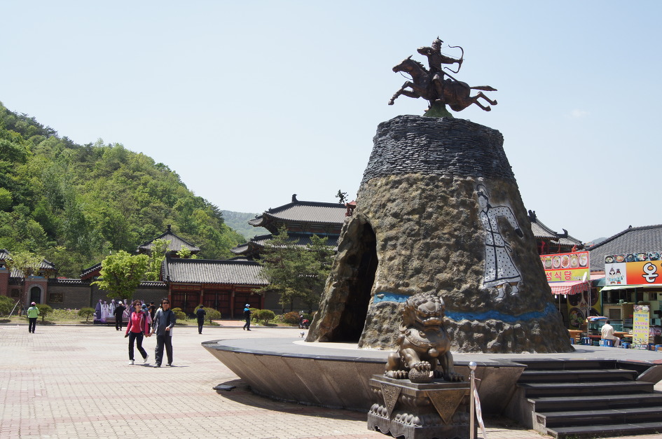평강공주와온달장군 이미지