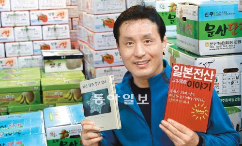 ‘총각네 야채가게’ 이영석 대표 “다독보다 ‘필 꽂힌 책’ 100번 이상 읽지요”