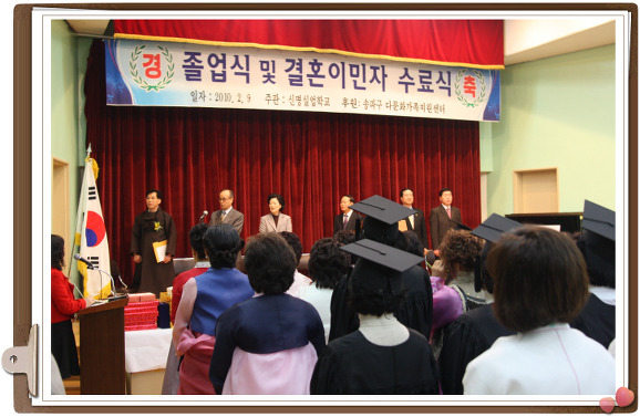 1243FA0E4B82B0B9728BF6