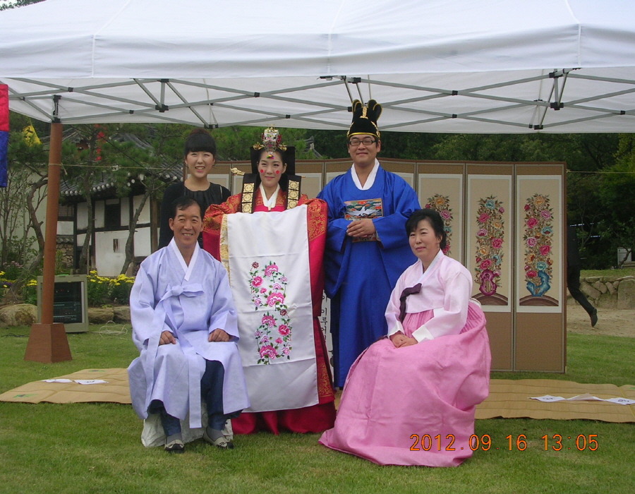 1258B63D5055EED5386FF8