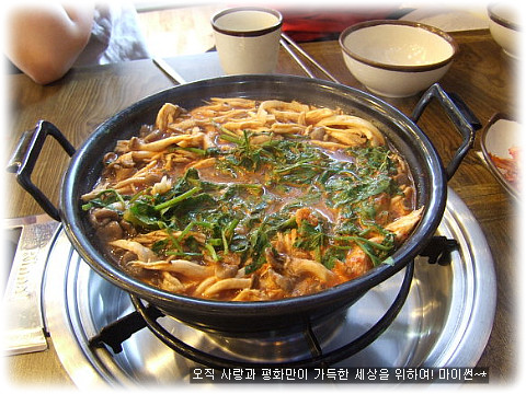 등촌샤브칼국수솔빛나루점 이미지