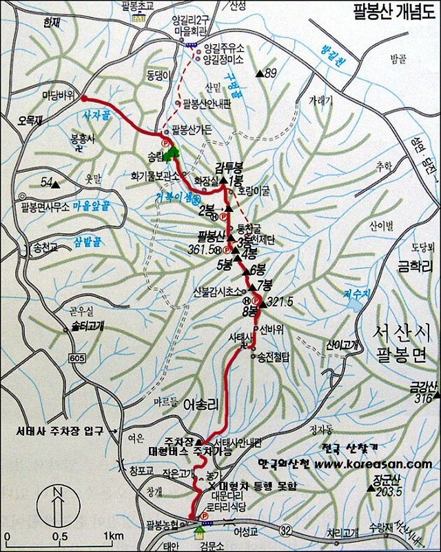 내서IC주유소 이미지