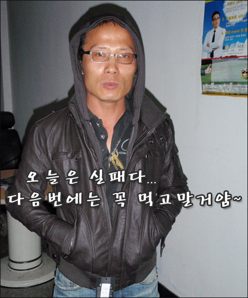 임실치즈피자 이미지