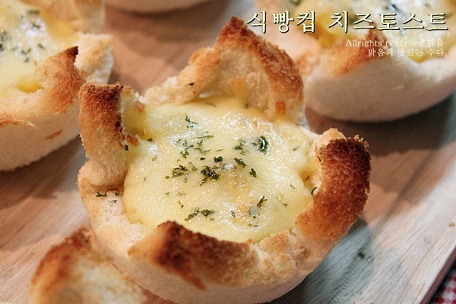 네모난 토스트는 가라!! 단감과 고구마를 넣은 식빵컵 치즈토스