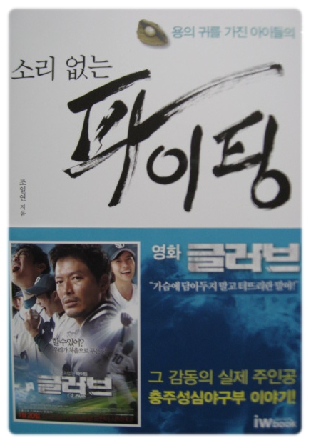 더블클릭을 하시면 이미지를 수정할 수 있습니다