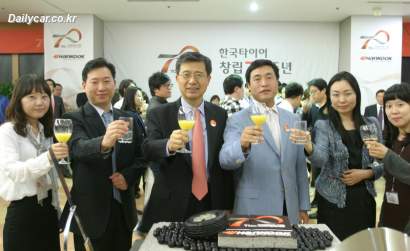 한국타이어탑타이어 이미지
