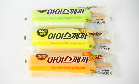 쭈쭈바 이미지