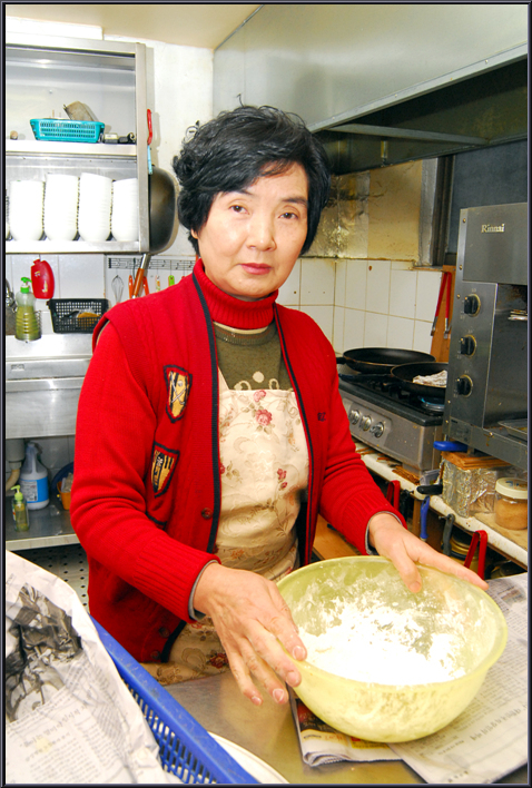 행복식당 이미지