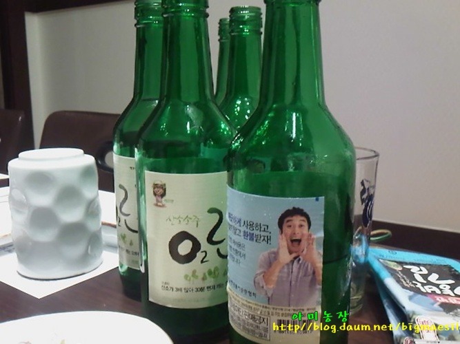 동경참치 이미지