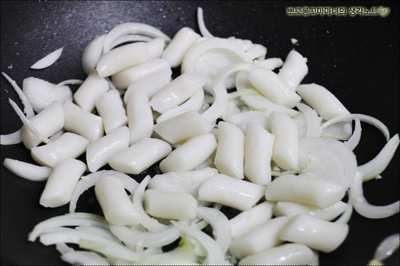 [해물쌈장떡볶이] 순하고 고소한 맛의 해물쌈장떡볶이 만들기