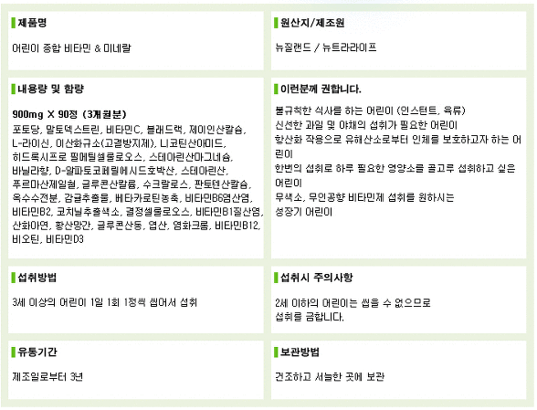 라이프사 이미지