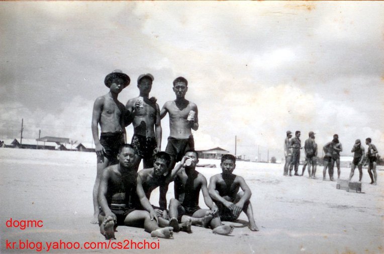 다낭휴양소의 한때