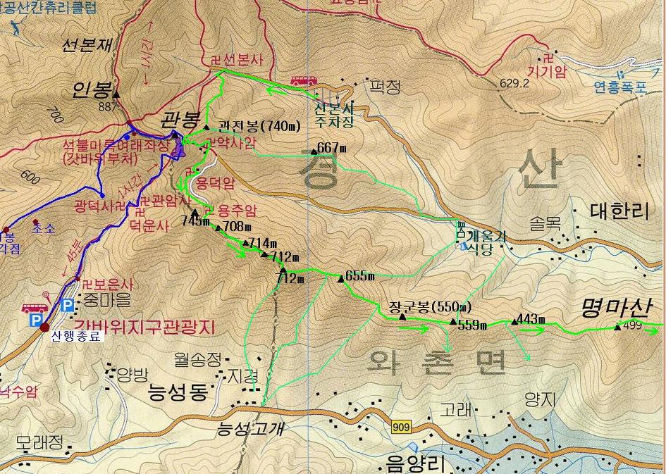 선빌리지모텔 이미지