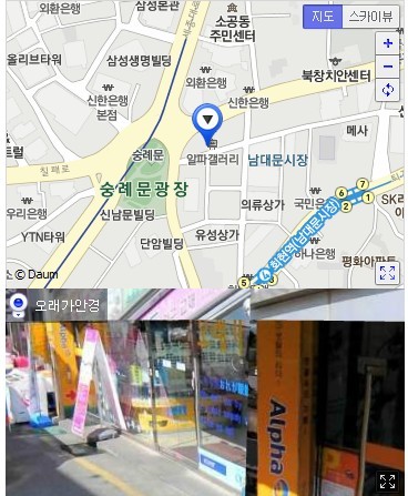 프리폼의 반응이 좋다