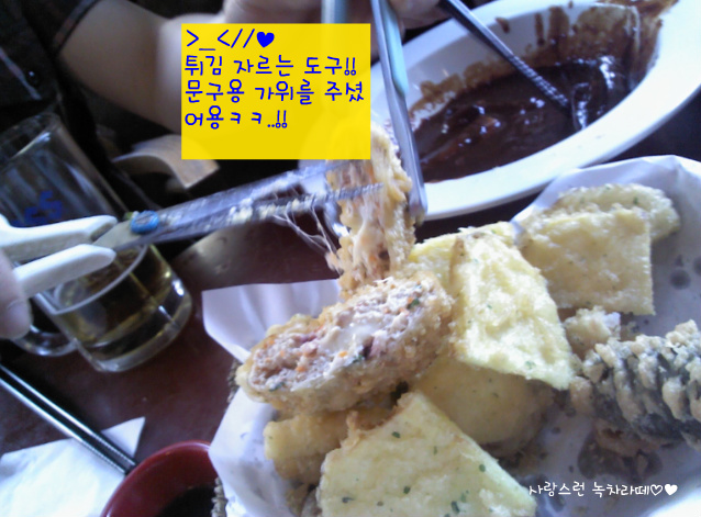 홍대삭 이미지