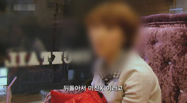 갈수록 심각한 사회적 문제의 일부가 되어가고있는 신세대들의 언어 실태.. | 인스티즈