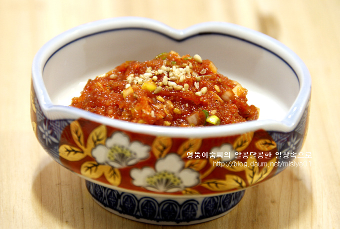 명란젓갈무침