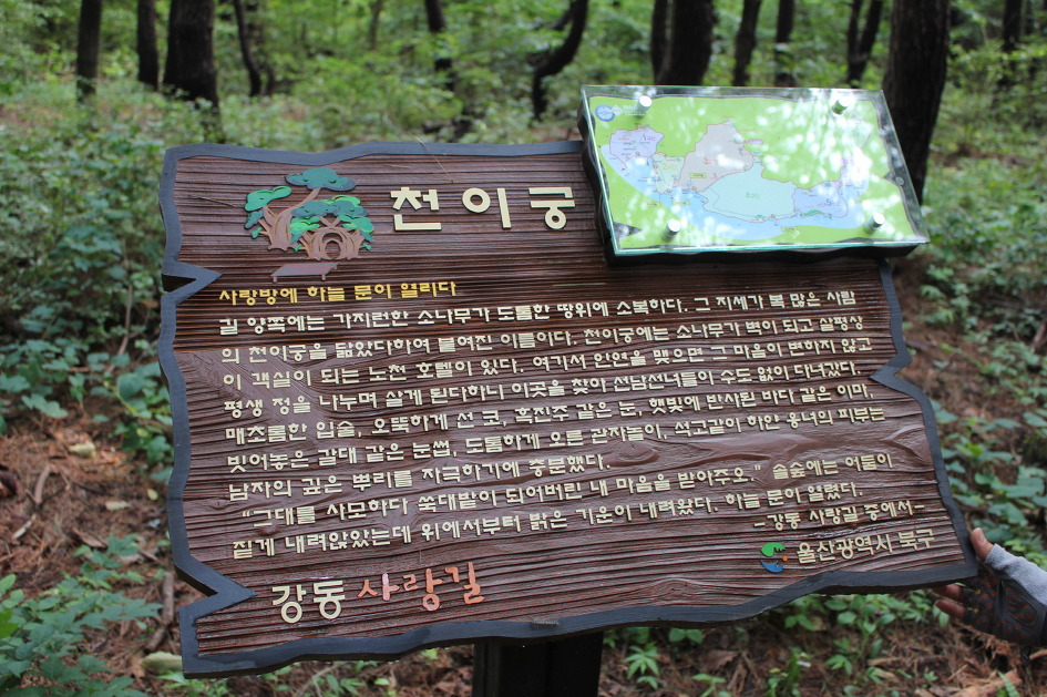 텔링쉼터 이미지