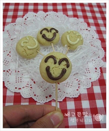 스마일간식 이미지