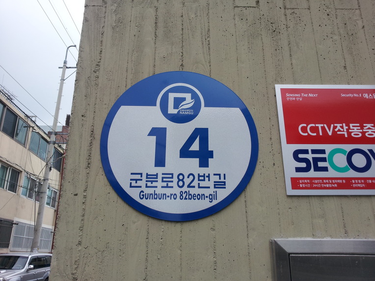 미르통신 이미지