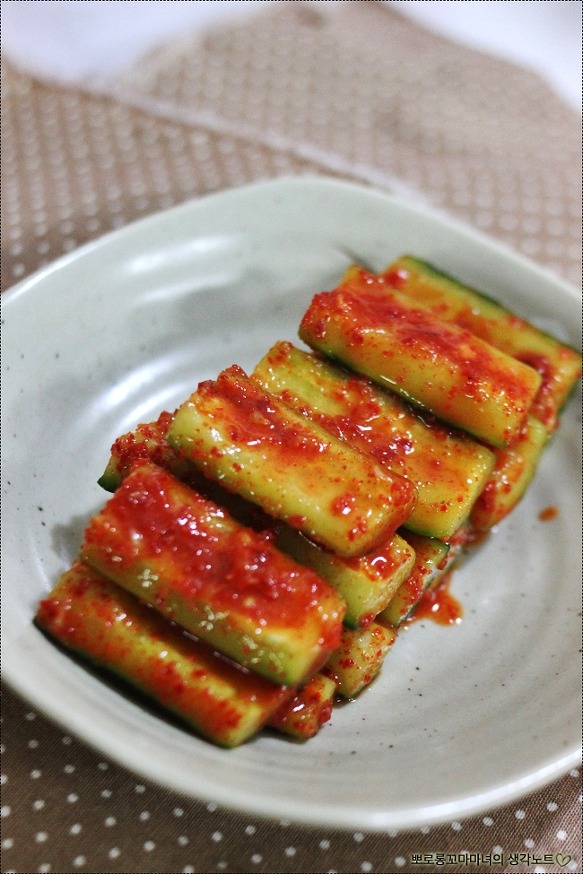 매실청오이무침