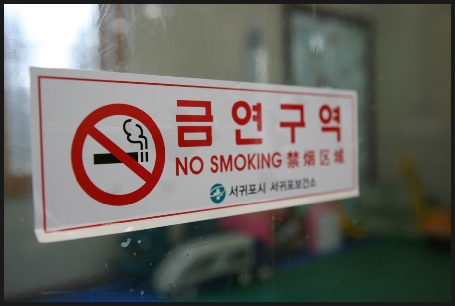 오르막가든 이미지