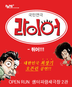 한*형 이미지