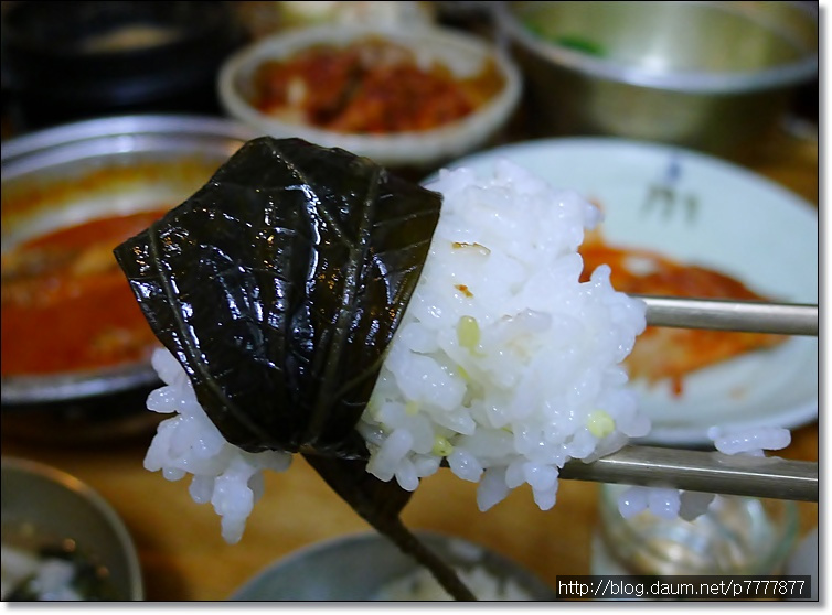 밥상을 받아보면 실감나는 인기^^